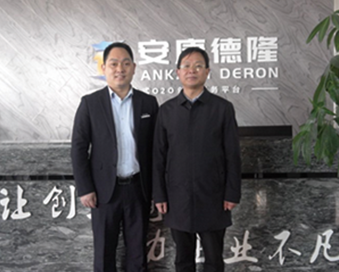 市委統(tǒng)戰(zhàn)部常務(wù)副部長陳有 隨等領(lǐng)導蒞臨德隆調(diào)研指導 工作